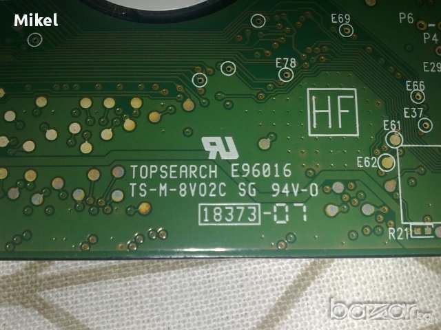 Хард Диск контролер (hdd controller) от 250GB Western Digital Scorpio blue 2,5 inc, снимка 3 - Твърди дискове - 8665666