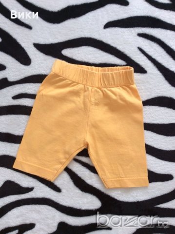 Бебешки ританки и панталонки 0-3м, снимка 7 - Панталони и долнища за бебе - 20187914