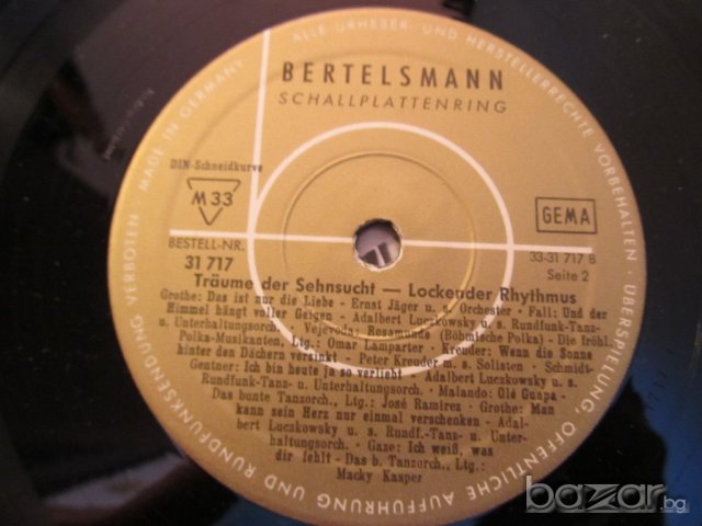 Рядка Грамофонна плоча  Traume der sehnsucht - Lockender Rhytmus  - танго  - изд. 70те години, снимка 4 - Грамофонни плочи - 20576405