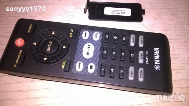 yamaha dvd-16 remote control-внос швеицария, снимка 3 - Дистанционни - 25117016
