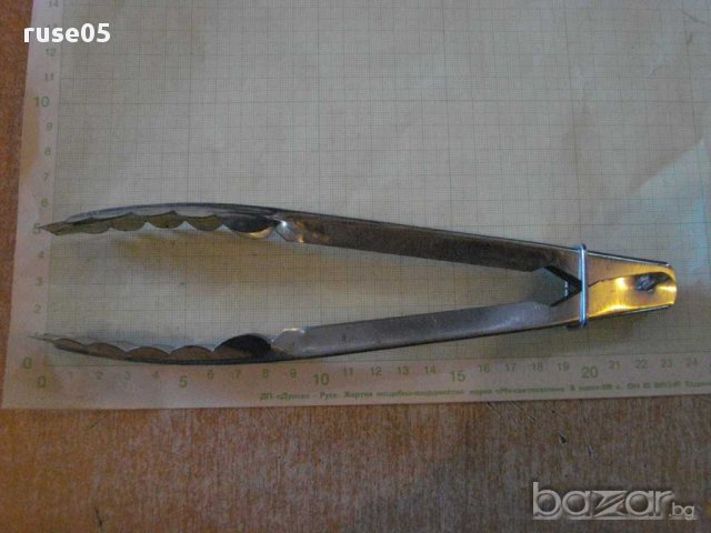 Щипка, снимка 2 - Други - 13033595