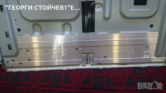 KDL-32R500C СЪС СЧУПЕНА МАТРИЦА, снимка 7 - Части и Платки - 22960147