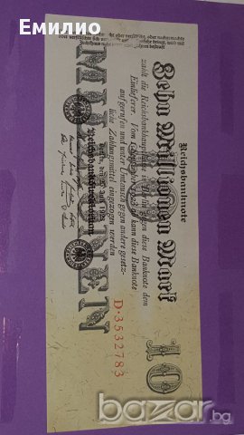 UNC 10 MILLION MARK 1923 REICHSBANKNOTE GERMANY