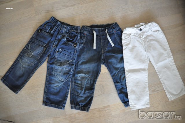 3 чифта дънки 86см. ZARA ,H&M