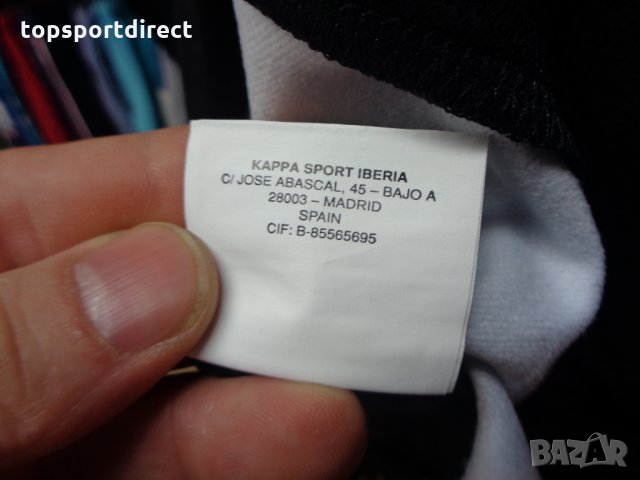 Каppa Pescara 100% оригинал poly сезон/есен внос Англия. , снимка 14 - Детски анцузи и суичери - 23903407
