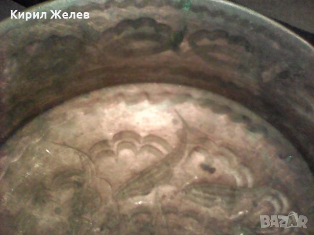Шарена медна старинна чения , снимка 3 - Антикварни и старинни предмети - 23753045