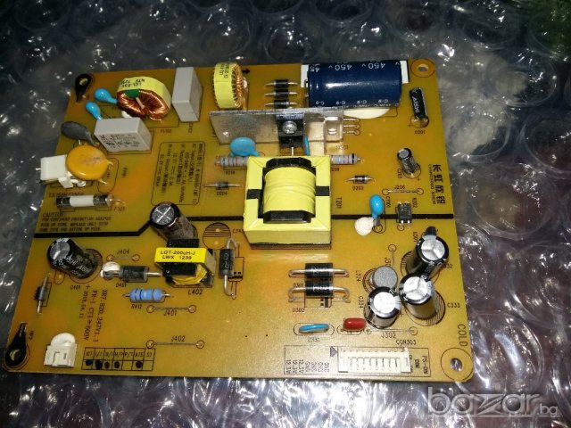 PowerBoard  R-HS055D-1MF11 XR7.820.247 V1.1