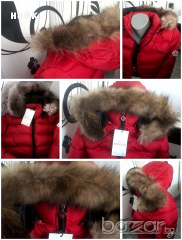 мъжки якета в четири цвята/реплика, снимка 3 - Якета - 12815040