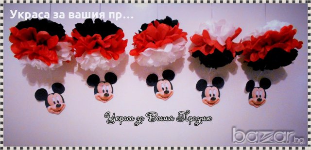 топки от тишу за украса на детски рожден ден,бебешко парти,кръщене,прощъпулник , пита, снимка 13 - Други - 17381425