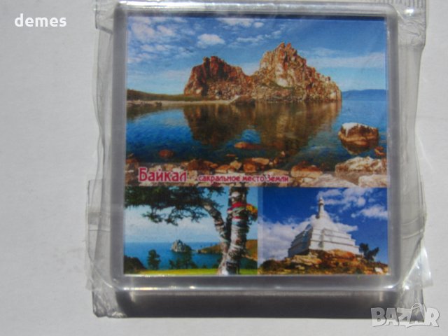 Автентичен магнит от езерото Байкал, Русия-серия-10, снимка 4 - Колекции - 24492688