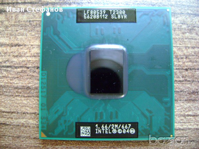 Процесори за лаптоп Intel, снимка 3 - Процесори - 11842987