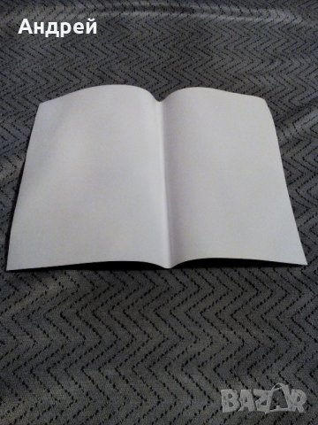 Стара телеграма #21, снимка 4 - Антикварни и старинни предмети - 23229427