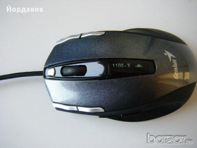 Геймърска мишка Genius Ergo, снимка 9 - Клавиатури и мишки - 16094030