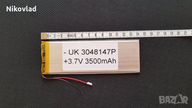 Батерия за таблет - 3.7V/ 3500mAh, 143x48x3mm, снимка 2 - Друга електроника - 24455732
