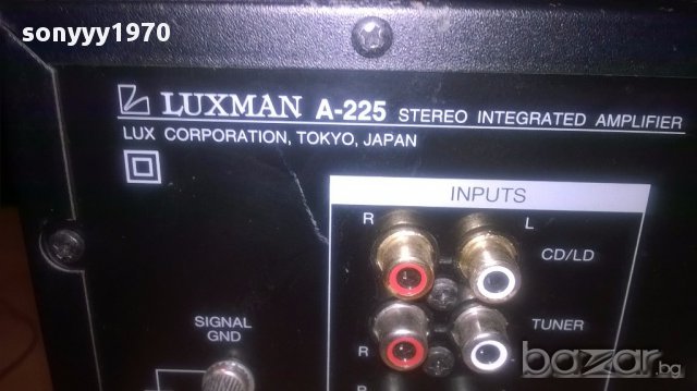 Luxman a-225 stereo ampli-made in japan-внос швеицария, снимка 11 - Ресийвъри, усилватели, смесителни пултове - 15084161