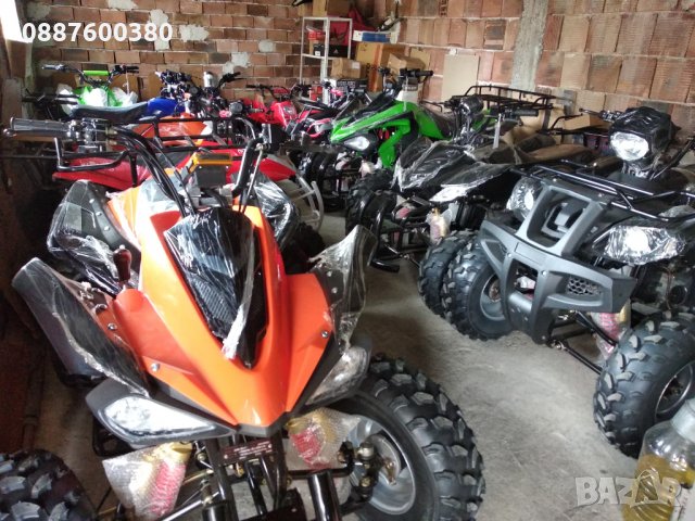 Нови 2025г.ДИРЕКТЕН ВНОС- АТВта и Кросови на едро и дребно+Резервни Части и Гуми-София. Кубратово, снимка 11 - Мотоциклети и мототехника - 25412018