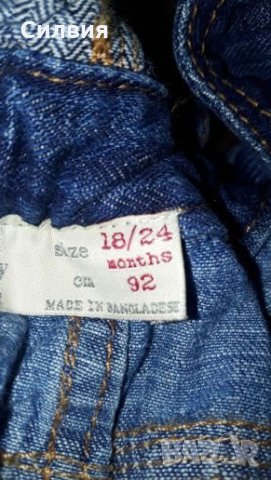 Детски дънков гащеризон на Zara,размер 92, снимка 3 - Бебешки гащеризони - 25381361