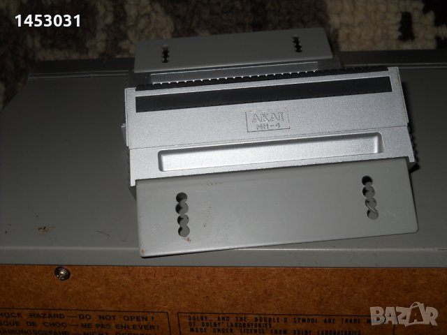 Дръжки за рак Akai, снимка 5 - Аудиосистеми - 24077287