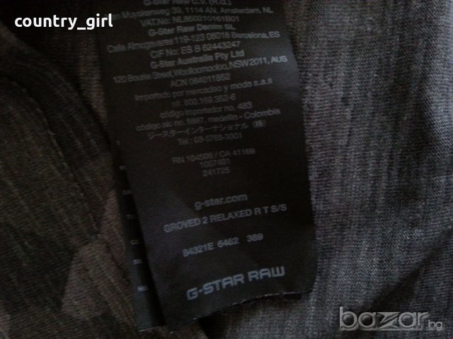 g-star groved 2 relaxed - страхотна мъжка тениска, снимка 6 - Тениски - 21348193