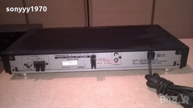 akai at-a335 stereo tuner-внос швеицария, снимка 14 - Ресийвъри, усилватели, смесителни пултове - 21820148