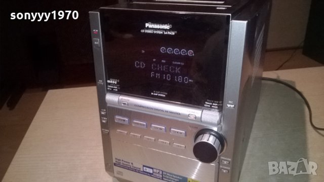 panasonic-яка уредба-внос швеицария, снимка 4 - Аудиосистеми - 23759762