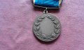 Шведски ВОЕНЕН орден, медал, знак - За точна стрелба - 3, снимка 4