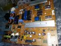 Power Supply Board EAX65423801(2.0) EAY63072101