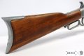 Пушка, карабина Winchester, USA 1866. Уинчистер 66 Реплика, снимка 4