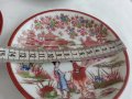 рисувани чинийки японски фин  порцелан , снимка 2