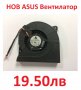 НОВ Вентилатор за ASUS G71V X71SL M70Vm L5G L5GA L5800GA KDB0705HB 7H95 UDQFLZH22DAS UDQF2ZH34FQU, снимка 6