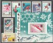 Блок марки Шампиони на 14 зимни игри, Монголия, 1984, ново-2,, снимка 1
