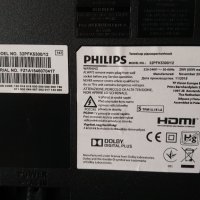 SMART Телевизор Philips 32PFK5300/12 със счупена матрица на части, снимка 6 - Телевизори - 26077203