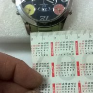 Мъжки часовник с 5 времена, снимка 7 - Мъжки - 16908461