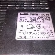 Hilti cu10-зарядно за перфоратор-внос швеицария, снимка 6 - Бормашини - 14444103