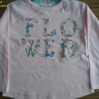 Весели дрехи за момиче, размер 12-18 месеца - блузи, клин, снимка 3 - Комплекти за бебе - 19032089