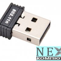 USB Wi-Fi мини адаптер + Гаранция, снимка 4 - Кабели и адаптери - 16652294