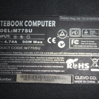 17" Лаптоп CLEVO M77SU Gaming Laptop, снимка 7 - Лаптопи за игри - 25562732