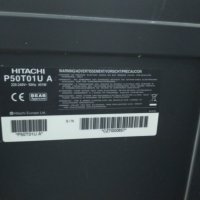 Плазмен телевизор Hitachi 50 инча, снимка 6 - Телевизори - 24614631