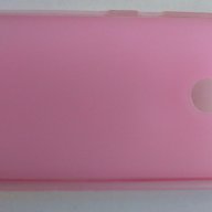 Nokia Lumia 530 - Nokia 530 калъф - case, снимка 2 - Калъфи, кейсове - 11213328