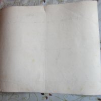 Стара карта Порто 1833, снимка 6 - Колекции - 25432632
