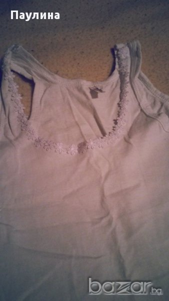 Потник, снимка 1