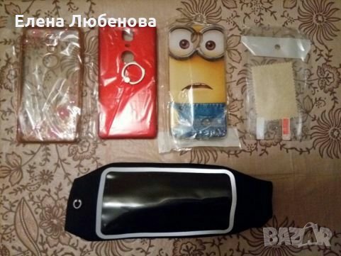 Allview p9 energy кейсове и др., снимка 1