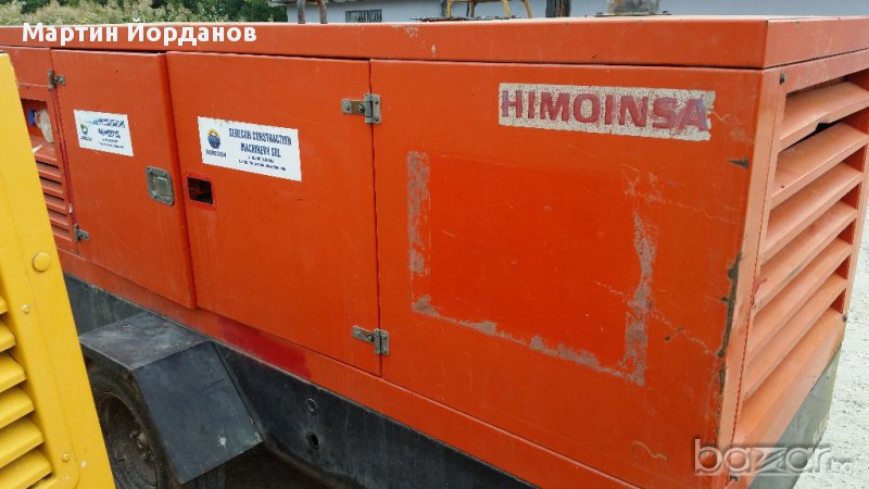 Агрегат за ток , снимка 1