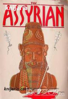 The Assyrian , снимка 1