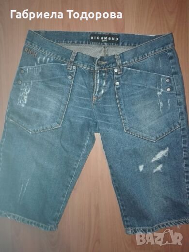 Дънки John Richmond, снимка 1