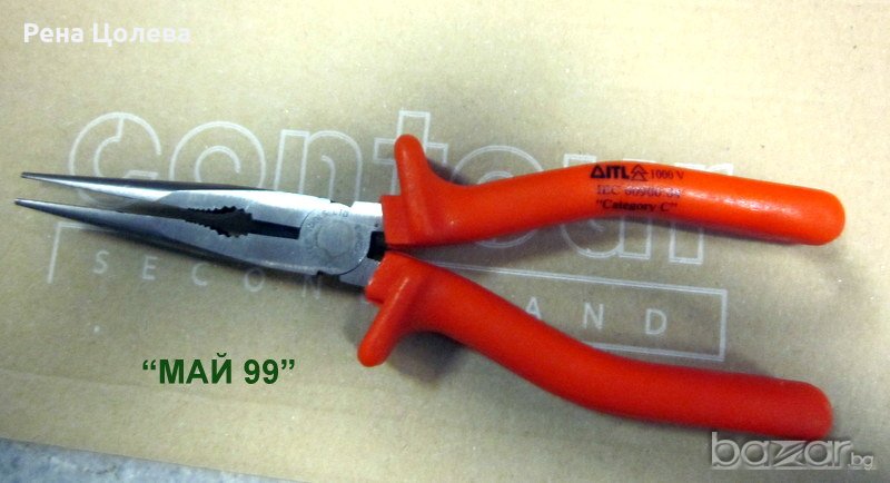Изолирани 1000 v-дългоусти клещи ITL, снимка 1