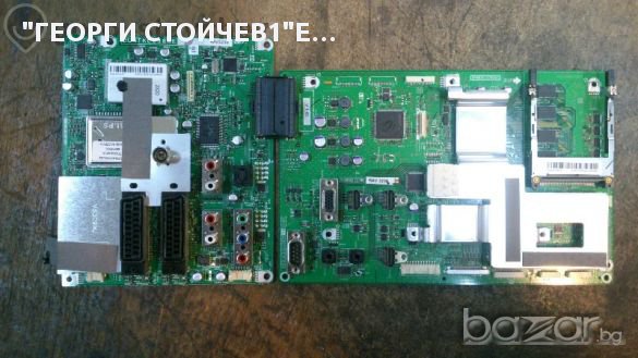 Sharp Lc-32x20e И Lc-20b5e Със Счупени П, снимка 4 - Части и Платки - 10862649