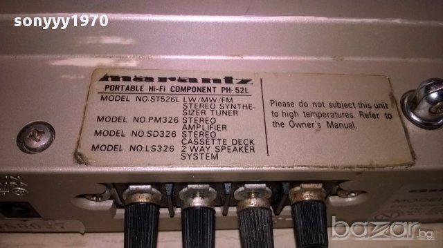 🛑marantz st526l-stereo tuner-внос швеицария, снимка 15 - Ресийвъри, усилватели, смесителни пултове - 16619685