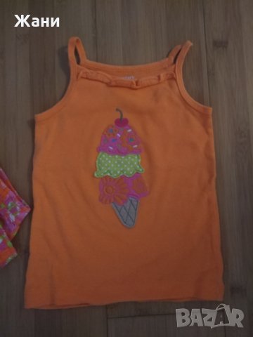 Нова цена 7 лв.! Сет за 2-3 г., снимка 2 - Детски комплекти - 25841153