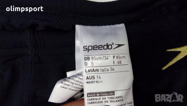 мъжки бански Speedo нови размер 48 М/Л , снимка 2 - Бански - 25167572